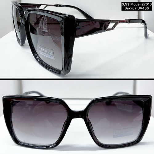 0008 Жіночі. (27010) Захист UV400